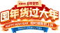 ad30b8a3cdcae6e73be704203b01de39c9aa43e77c532-74pBTP_fw1200