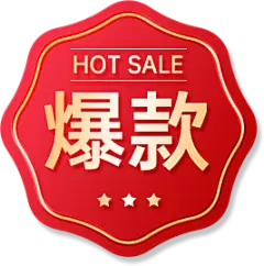 采集图片