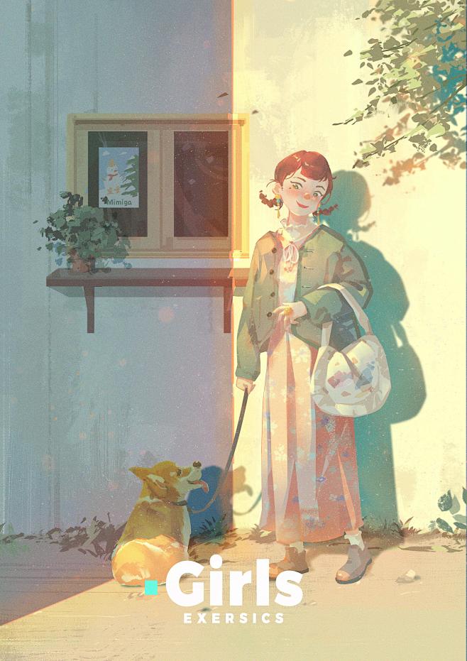 速涂练习