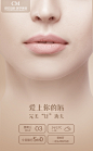 整形一周的微信晨图_刘宇_68视觉