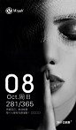 华为手机|微商|设计|平面广告|手机素材|微信号|13772069217
