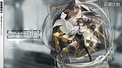 Kazel风浪采集到设计