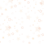 星星底纹