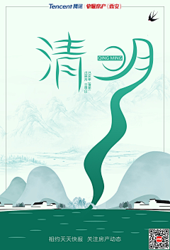 mm8666采集到酒类海报
