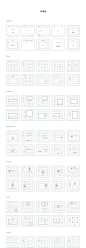 TinyFrames UX Kit : Vector based mini wireframes for web & mobile