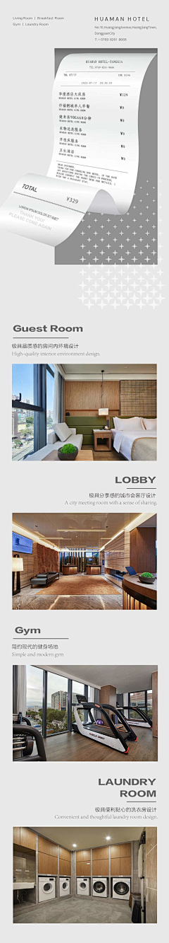 LU45采集到爱心