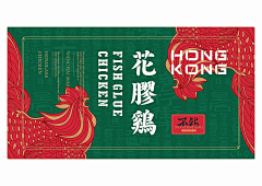 壹度枫采集到版式设计