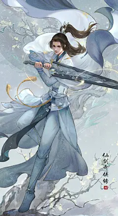 仙剑奇侠传超话 各位大侠下午好，今天为大家送上《仙剑奇侠传七》四位主角的全新立绘海报，同时各版本海报图的手机及电脑壁纸也安排上啦，大家可以移步官网下载~
感谢各位绘师@寸身言 @wxh虎 @三三画画了么  ​​​​