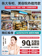 主图5