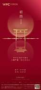 aboi263k
---------------------------------------
我在使用【率叶插件】，一个让花瓣网”好用100倍“的浏览器插件，你也来吧！
> http://ly.jiuxihuan.net/?yqr=11943860