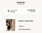 TiTi 小姐姐