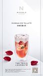 @重庆尼依格罗酒店 的个人主页 - 微博
