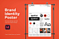 高端品牌商标配色排版提案海报INDD模板素材 Brand Identity Poster / Stylesheet
