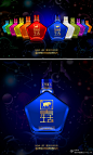 湖南工业大学—包装设计—郑博—指导老师：杨艳平，创作说明 :采用“星生活”这一主题，星座是希腊和罗马神话文化的重要部份。这套命理 演进、流传至今至少五千年的历史，从古至今人们对星座都比较喜欢，尤其是当80、90后年轻人 。现在星座被包装成了时尚娱乐文化的一部分，受到大众追捧。 瓶型（创作说明）：采用五边形（星形）作为其瓶型，造型像五角星，简洁、时尚。五边 形与星座完美结合，整瓶子设计成小瓶装（100ml），十二瓶组成一个系列化，每一瓶代表一个 星座，每个星座都有自己的代表色色，每一瓶瓶子颜色采用的正是每一