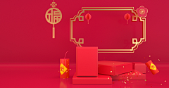 猫与沐采集到素材