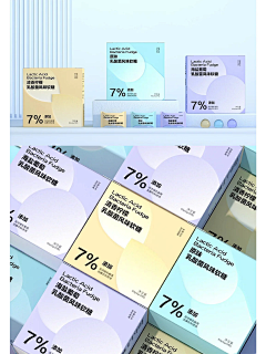 嗝古嗝~采集到版面