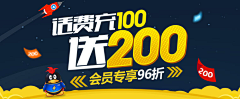qqtanggguo采集到海报