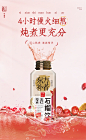 轻上东方补者西洋参五红石榴饮甄选优质西洋参0添加蔗糖石榴汁饮-tmall.com天猫