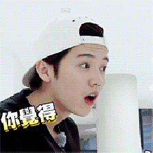 微信专用鹿晗动图表情包！耶嘿(๑•̀ㅂ•́)و✧亲测！！都能动呦(ง •̀_•́)ง