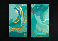 朕心仪采集到B