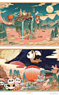 #设计师吴尧##设计美学##画画##这就是中国风# 继年前与“达瑞品尚”合作《鼠来运转》插画后，“达瑞品尚”品牌再次伸出了橄榄枝，我们又相继合作了三张新画，其中两张为中秋主题，另一张灵感则来自达瑞自己的童话故事。这三张插画都有各自的场景与人物设定，其中有巴蜀的中秋月夜，也有“亚特兰蒂斯” ​​​​...展开全文c