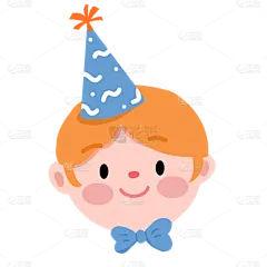 手绘-生日装饰元素2-男孩