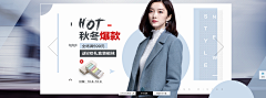 1033906429采集到电商海报