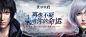 【有奖活动】《代号:天启》征名活动来啦！ | TapTap 发现好游戏 : 嘟嘟嘟~小七又来啦！ 最近看到很多玩家大大有这样一个疑惑，为什么我们的游戏叫《代号:天启》呢？ 现在，小七在这里官方回应：《代号:天启》只是一个暂定名字！因为我们的开花组大大还在加班加点地研发游戏中，更贴切的游戏命名就交给机智的玩家大大们来头脑风暴啦。  所以重点来啦！游戏名字是一个游戏的灵魂，为了赋予游戏一个更贴切的名称，小七在这里真诚邀请玩家大大们一起来为我们的游戏构思一个新的名称！ 【划重点...