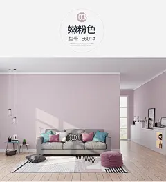 英国 乐图（LETU）壁纸 墙纸 电视背景墙 现代简约 卧室 客厅 书房 纯色 无纺布定制 8639尚灰色【图片 价格 品牌 报价】-京东