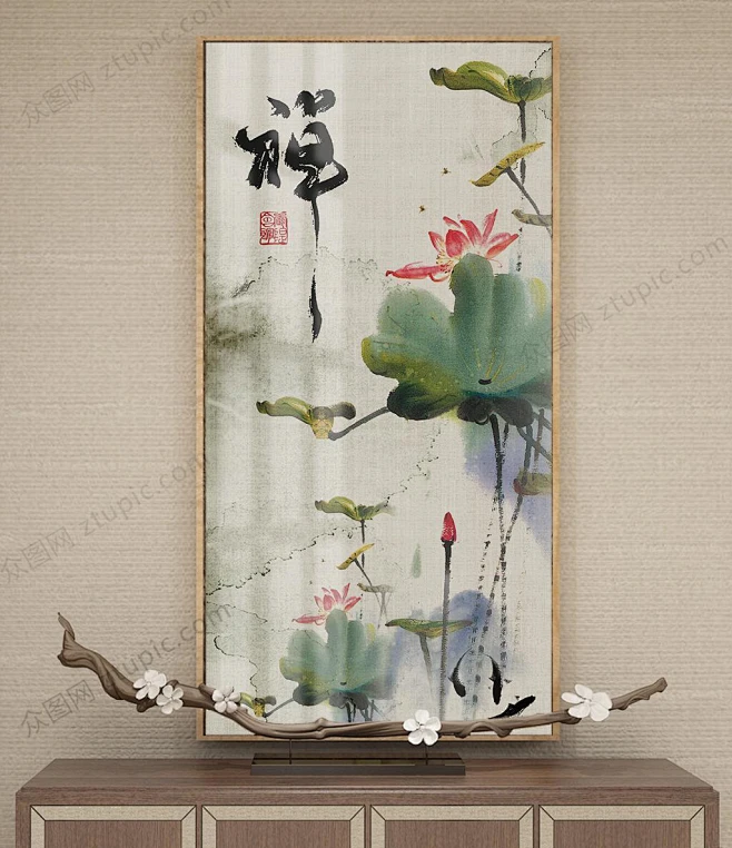 唯美中国风禅意荷花客厅有框装饰画-花瓣网