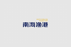 承葉GH采集到logo设计