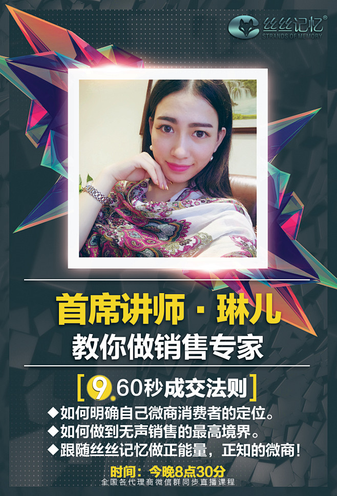 手机壁纸 微信聊天框背景图片 微信素材 ...