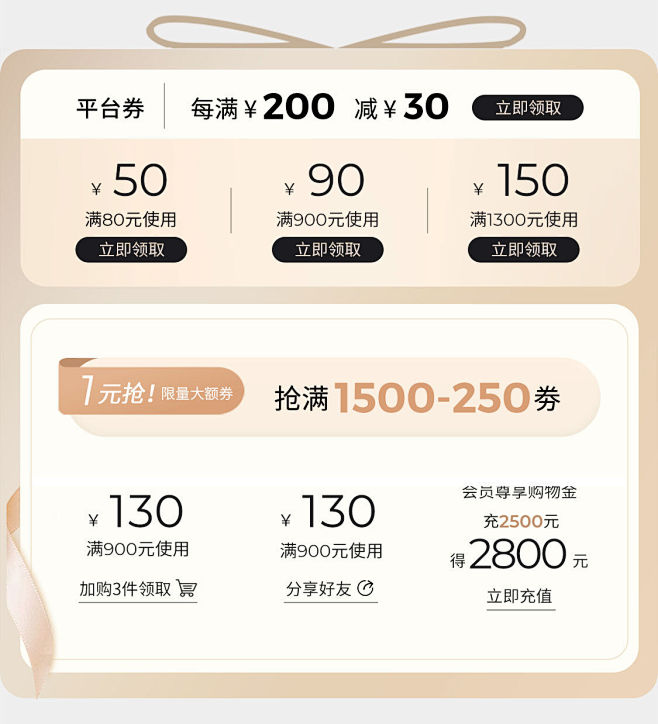 Clarks女鞋旗舰店
