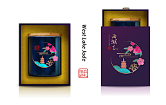 恬静小时光采集到地产物料