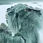 [南宋·辛弃疾《丑奴儿·博山道中效李易安体》]
千峰云起，骤雨一霎儿价。更远树斜阳，风景怎生图画？青旗卖酒，山那畔别有人家。只消山水光中，无事过这一夏。  
午醉醒时，松窗竹户，万千潇洒。野鸟飞来，又是一般闲暇。却怪白鸥，觑着人欲下未下。旧盟都在，新来莫是，别有说话？
