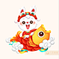 锦鲤白兔兔年新年手绘元素