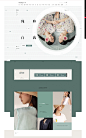 0522首页-播官方旗舰店-天猫Tmall.com