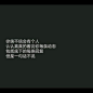 来自分享