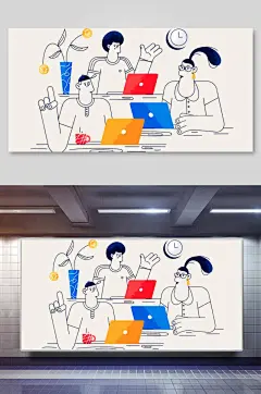 扁平风简笔画办公抽象人物插画