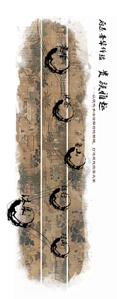 Lee-Lee-Lee采集到国画素材