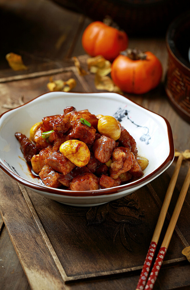 栗 子 烧 肉