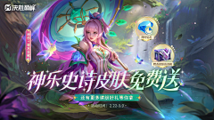 [嘿哈]好笑采集到游戏