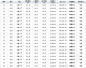 QQ图片20140821101421.jpg