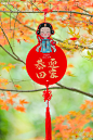 建发交付仪式活动照片