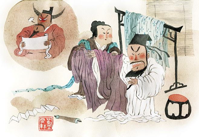 苏东坡与拗相公（王安石）