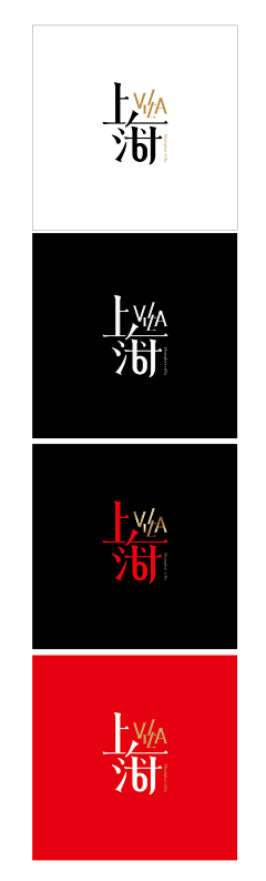 小老luo采集到logo