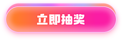 穿着高跟鞋踢正步采集到主题，贴纸
