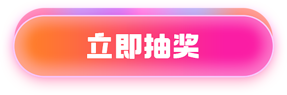 优酷年卡6折 仅13.2元/月