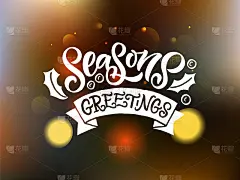 手绘的季节问候卡，徽章，图标排版。信件季节问候圣诞节，新年贺卡，邀请模板，横幅，海报。向量EPS10