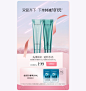 FANBEAUTY官方旗舰店
